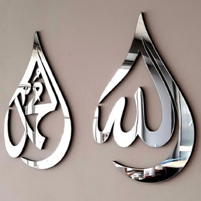 Pared agradable Art Decor Handicraft Irregular Abstract del metal del ODM del OEM